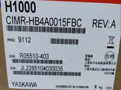 安川变频器A1000系列CIMR-HB4A0015FBC图1